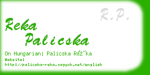 reka palicska business card